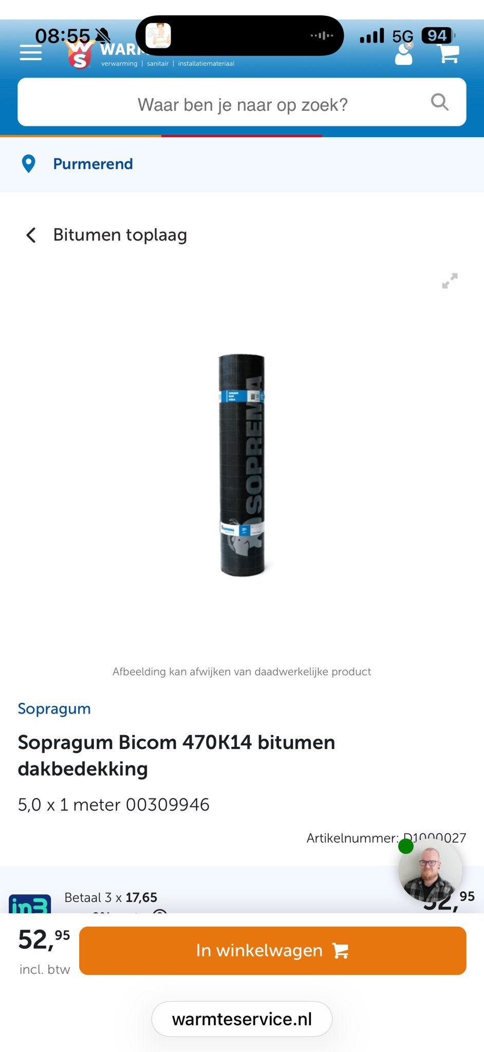 Sopragum Bicom 470K14 bitumen dakbedekking 5m², Ophalen, Overige materialen, Zwart, Nieuw