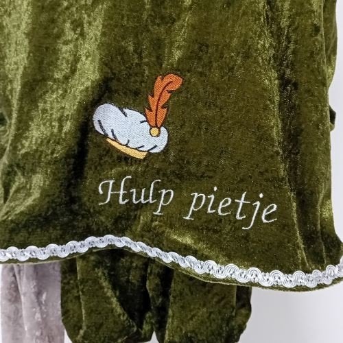 Nieuw hulp pietje pietenpak compleet maat 110 merk Markeys, Nieuw, Ophalen of Verzenden, 9407 jr, Markeys pietenpakken
