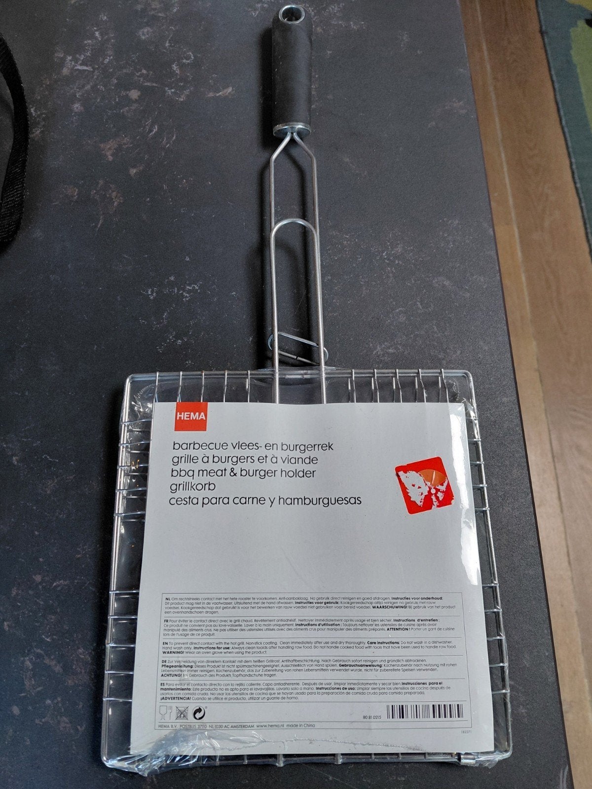 Hema Barbecue Vlees- en Burgerek - Nieuw