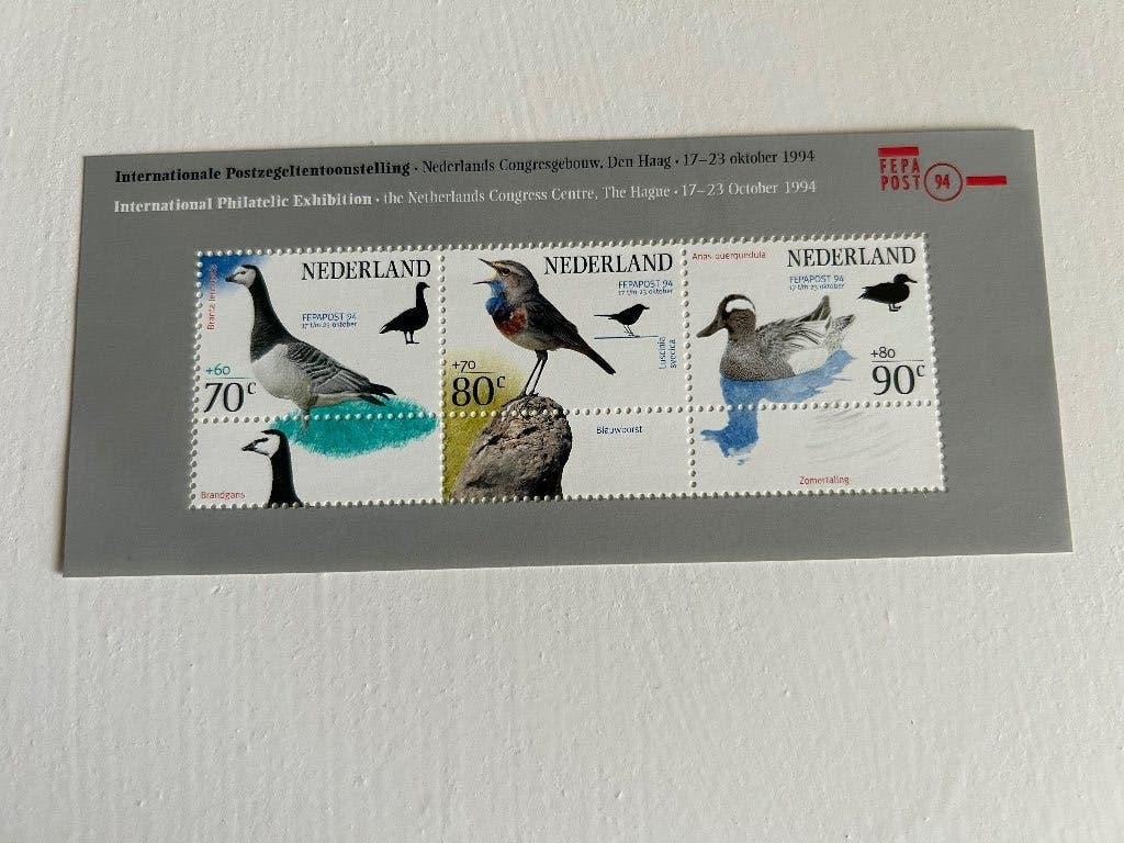 Postzegel vel, Ophalen of Verzenden, Postfris