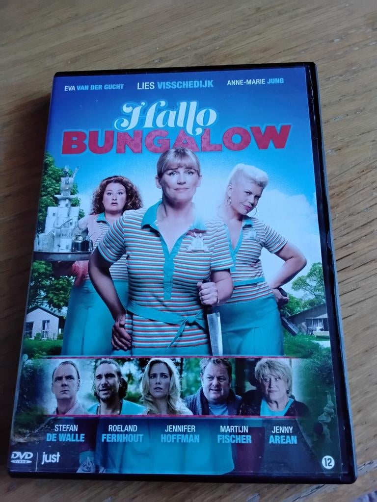 Hallo Bungalow, Ophalen, Zo goed als nieuw, Komedie, Film