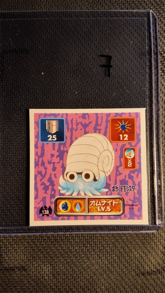 omanyt  1996 sticker JPN | Pokemon kaart, Ophalen, Losse kaart