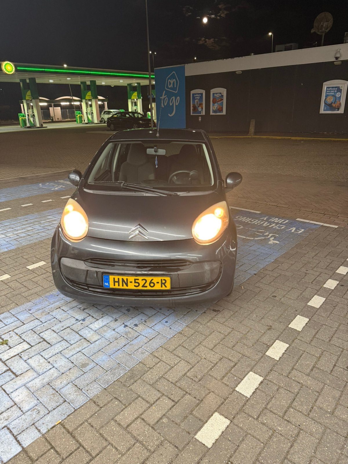 Citroën C1 1.0 5-DRS Ambiance 2007 Grijs Nieuwe apk, Auto's, Citroën, Voorwielaandrijving, C1, 68 pk, Handgeschakeld