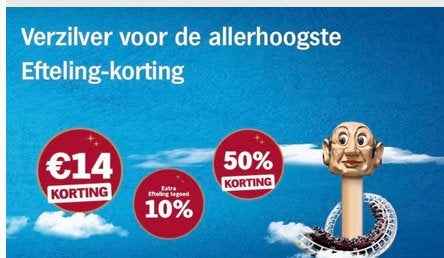 AH EFTELING zegels / volle spaarkaarten/kaarten/boekjes, Verzamelen, Supermarktacties, Albert Heijn, Ophalen of Verzenden