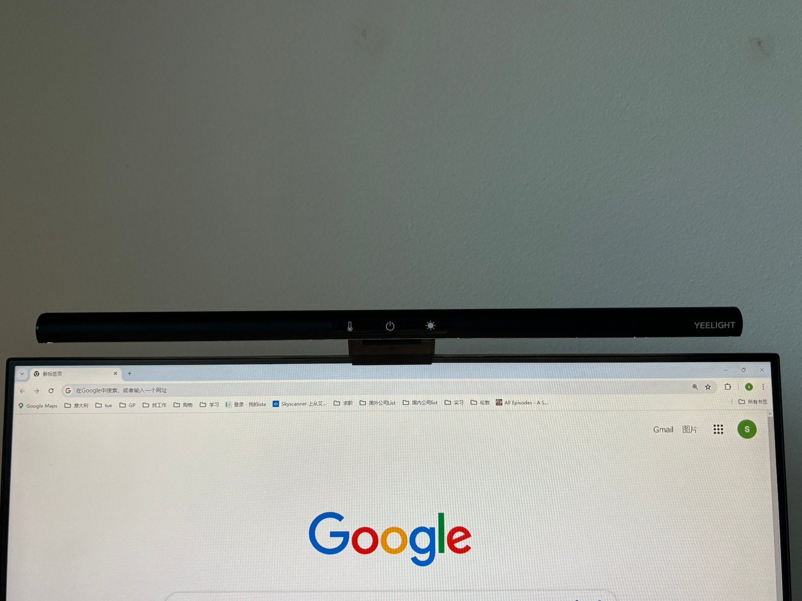 Yeelight Monitor light bar, Ophalen, Zo goed als nieuw, 4 GB of minder