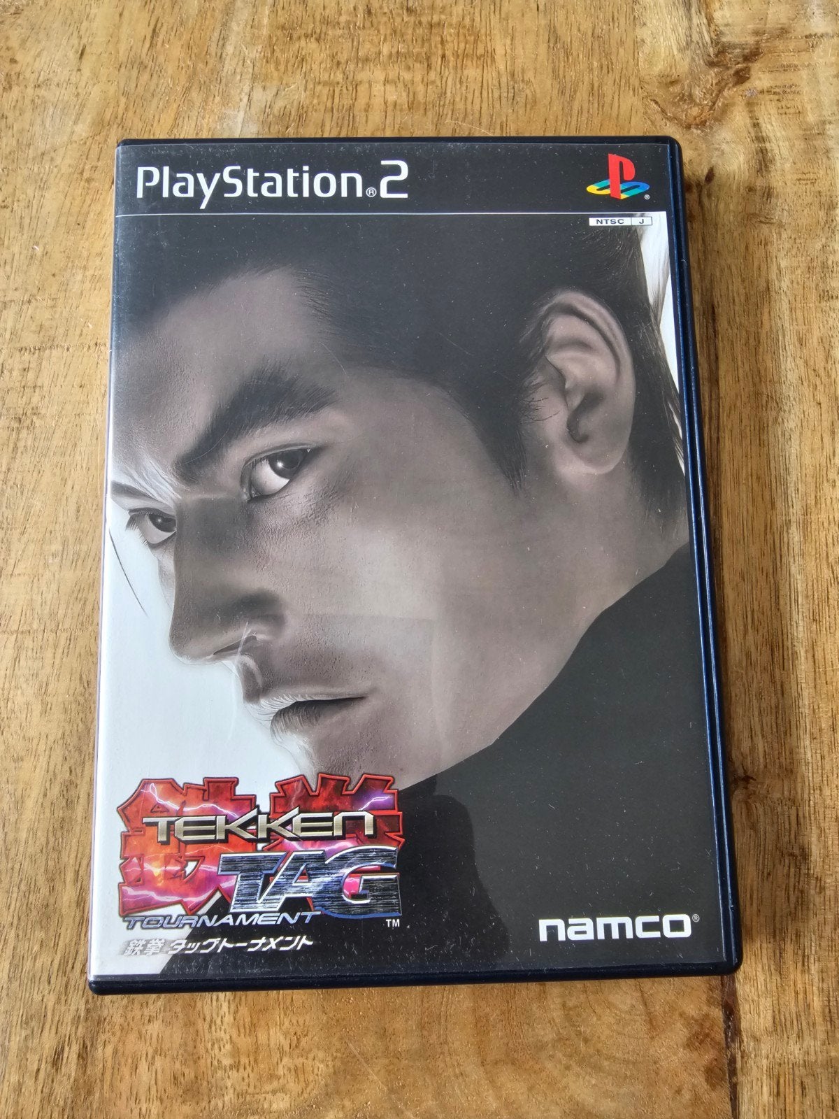 Tekken Tag Tournament - PlayStation 2 (PS2), Ophalen of Verzenden