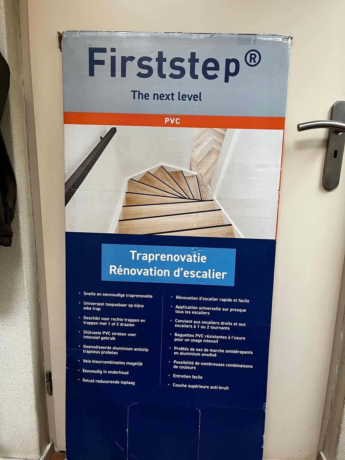 Traprenovatie first step, Ophalen, Overige materialen, 30 cm of meer, 50 tot 150 cm