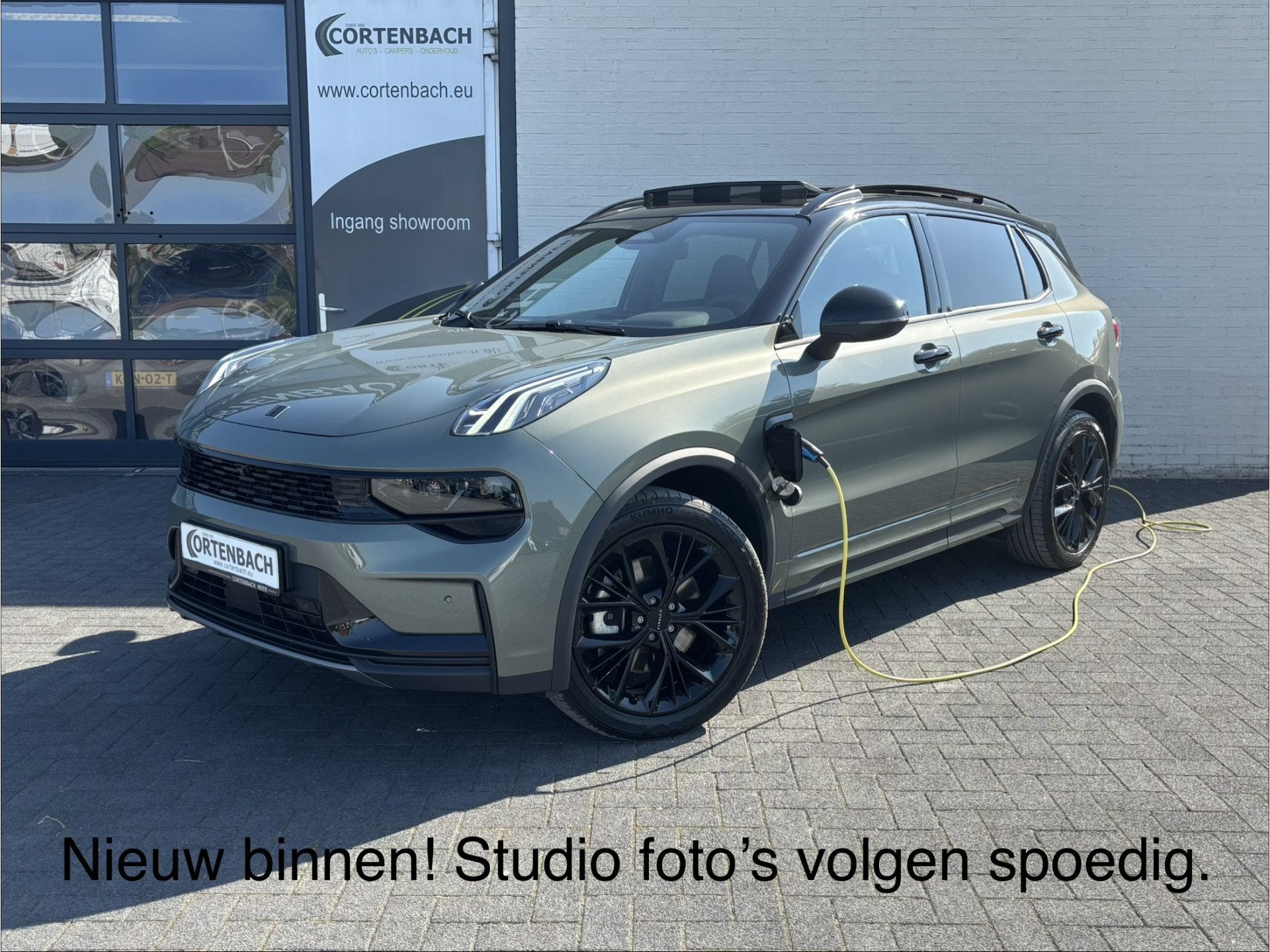 Lynk & Co 01 1.5 More, Fabriek garantie geldig tot 2030 | Pa, Auto's, Lynk & Co, 12 maanden, Zwart, 4 cilinders, 1898 kg