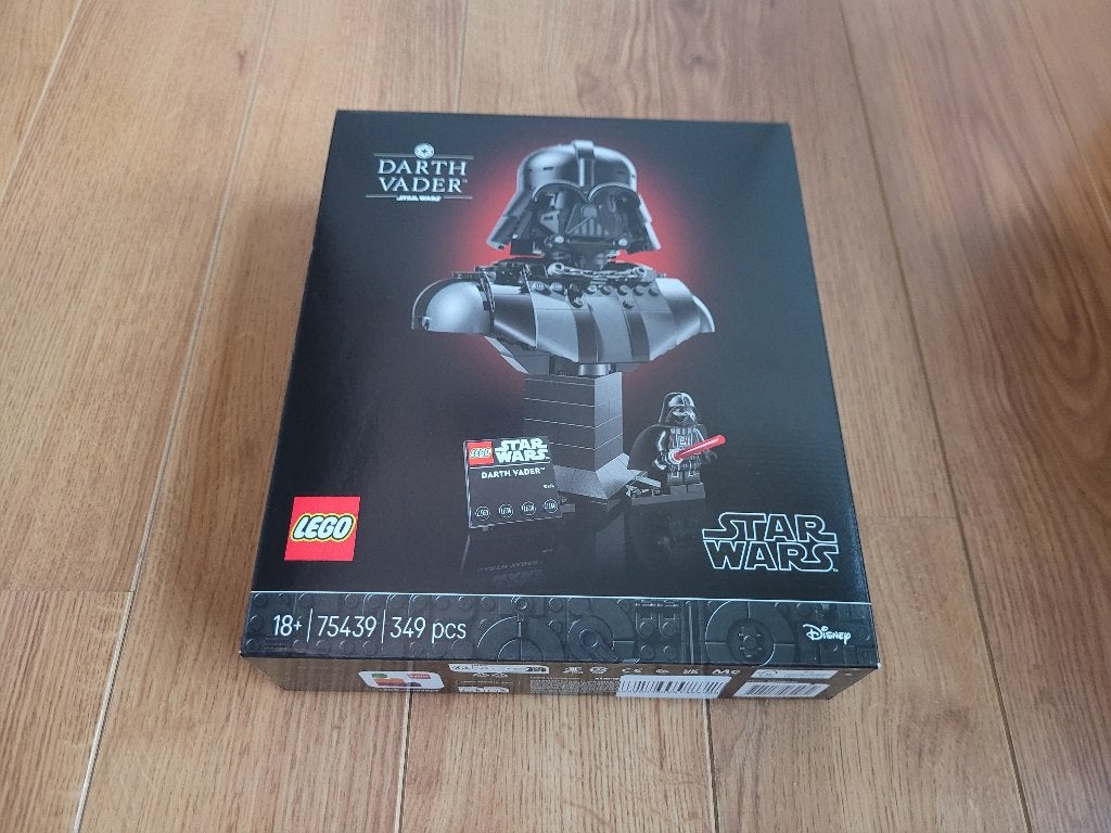 Lego Star Wars Darth Vader buste 75439 nieuw verzegeld, Star Wars, Lego, Nieuw, Ophalen of Verzenden