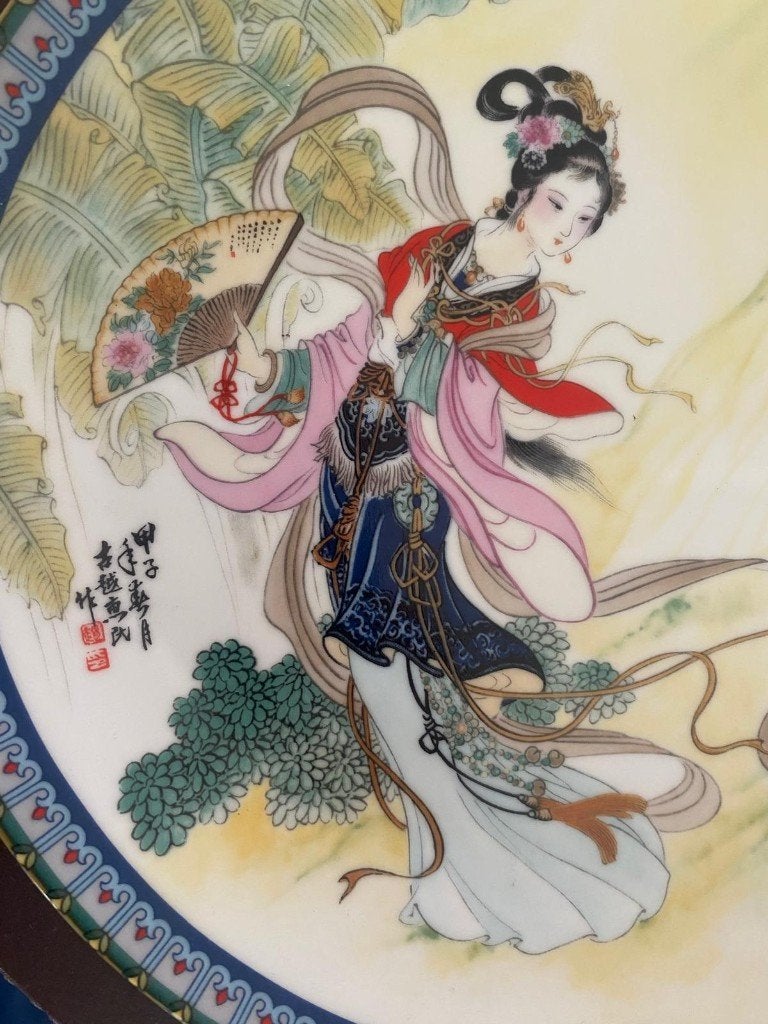Porseleinen verzamelbord Chinees, Antiek en Kunst, Ophalen of Verzenden