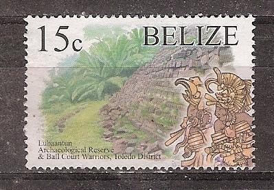 Belize, Ecologisch Patrimonium (15c), 2005., Ophalen of Verzenden, Gestempeld, Midden-Amerika
