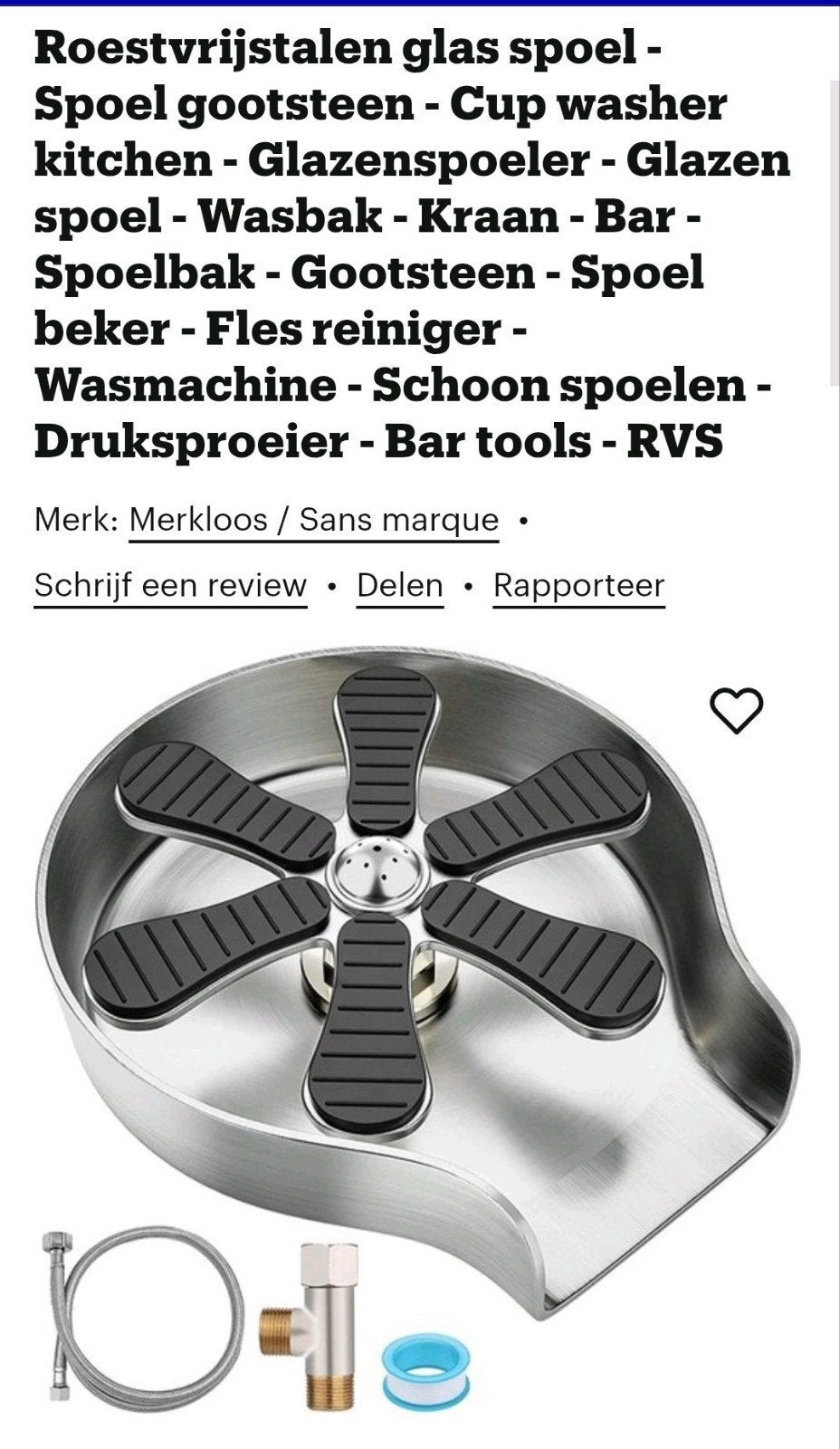 Glazen spoelsysteem, Ophalen of Verzenden, Nieuw