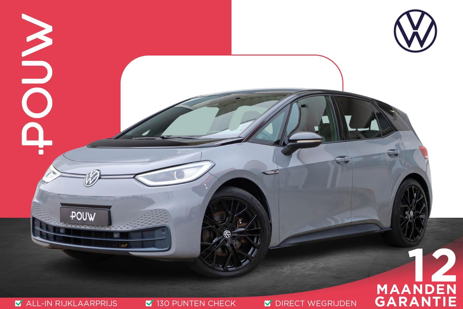Volkswagen ID.3 204pk First Plus 58 kWh | SoH 93% | Achterui