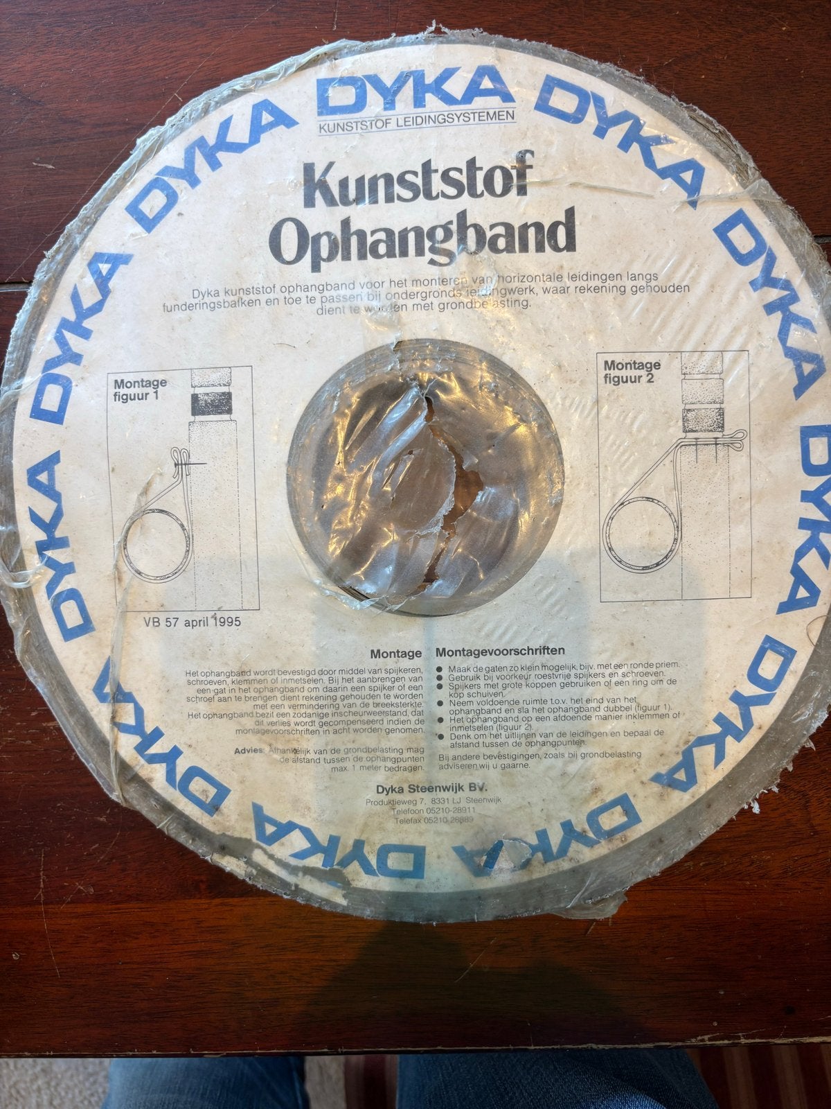 DYKA Kunststof Ophangband voor leidingen - Nieuw, Overige merken, Nieuw, Ophalen of Verzenden, Duka