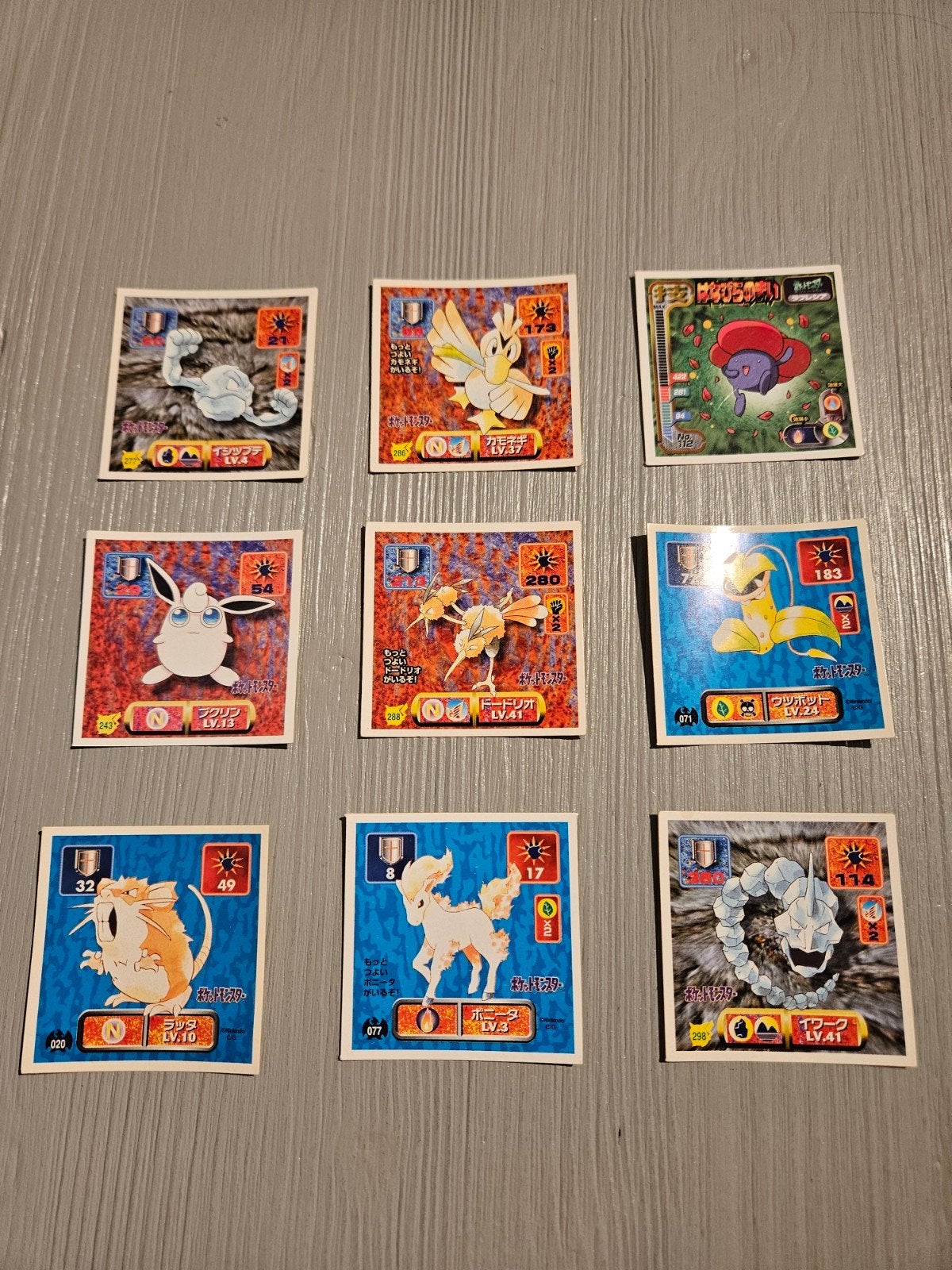 9x Amanda Japanese Sticker Oldskool Original Nintendo Pokémo, Verzenden, Zo goed als nieuw, Overige typen