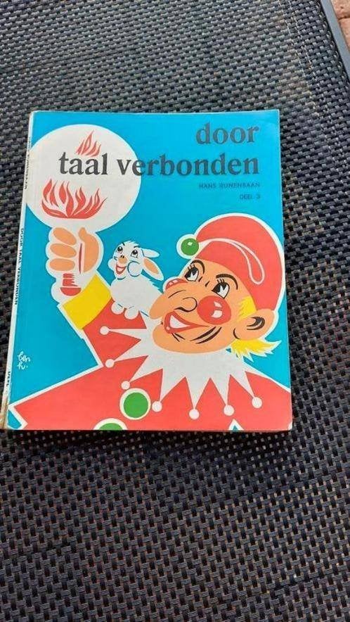 Door taal verbonden Hans Runenbaan deel 3 taalmethoden, Ophalen of Verzenden, Hans Runenbaan (frater Roland Disch)