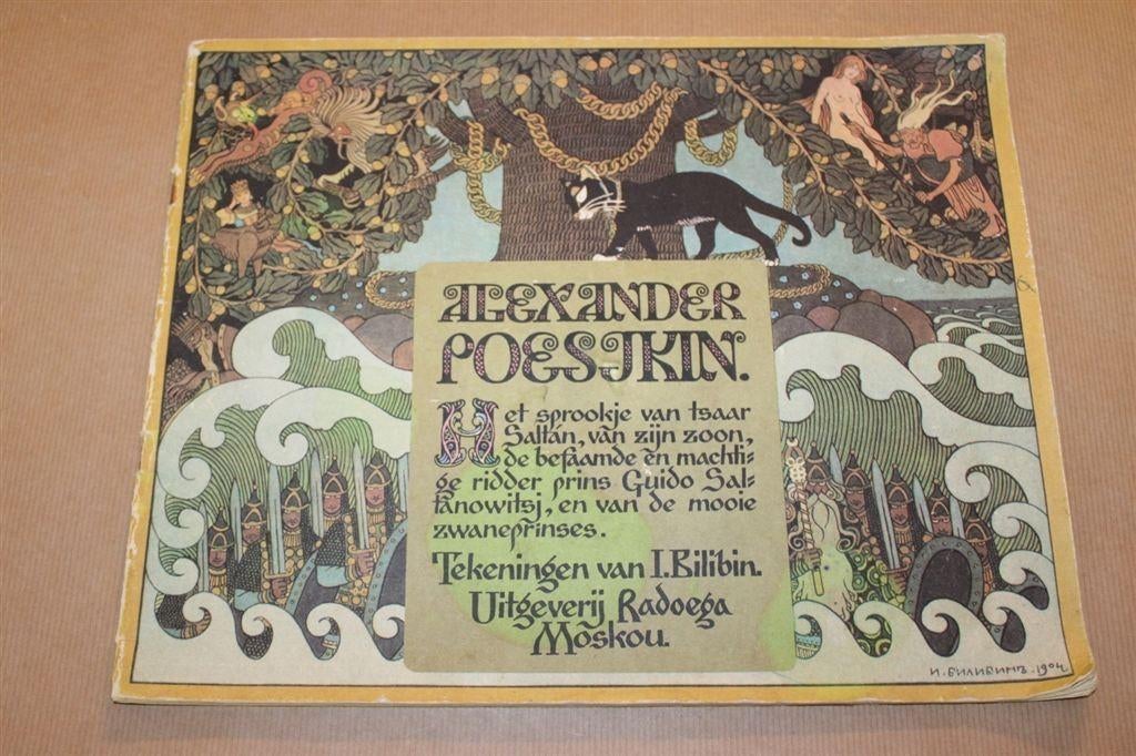 Het sprookjes van Tsaar Saltan - Poesjkin & Bilibin, Boeken, Ophalen of Verzenden, Gelezen