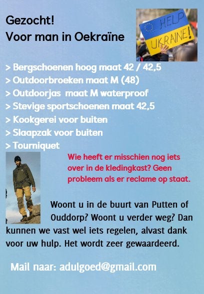 Gezocht! Gratis outdoorkleding heren maat M - Oekraïne, Ophalen, Zo goed als nieuw, Maat 48/50 (M)
