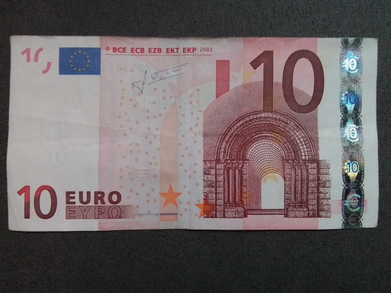 10 eurobiljet 2002 Griekenland en veel meer eurobiljeten, Ophalen of Verzenden, Griekenland, 10 euro, Los biljet