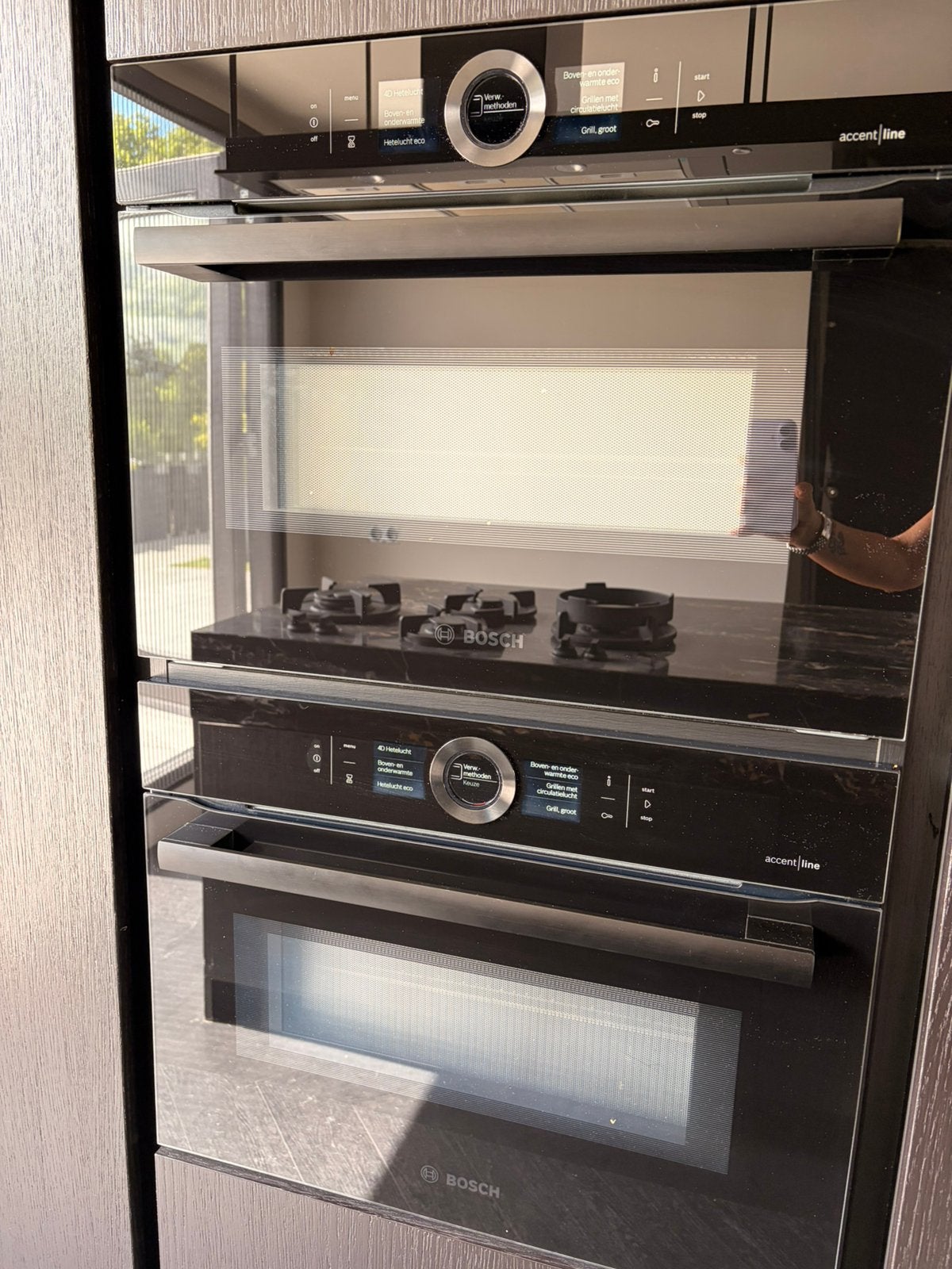 Bosch Accent Line Serie 8 Combi Oven/Magnetron  – ZGAN, Witgoed en Apparatuur, Ovens, Ophalen, Zo goed als nieuw, Magnetronfunctie