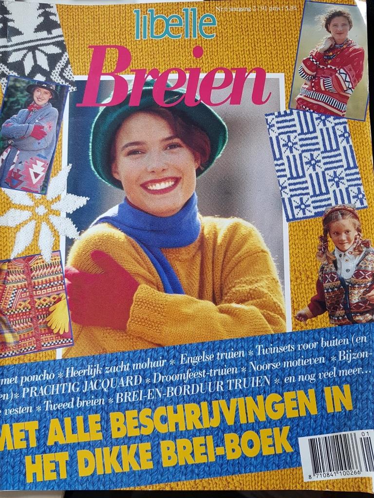 Libelle winterbreien, Ophalen of Verzenden, Breien, Patroon of Boek