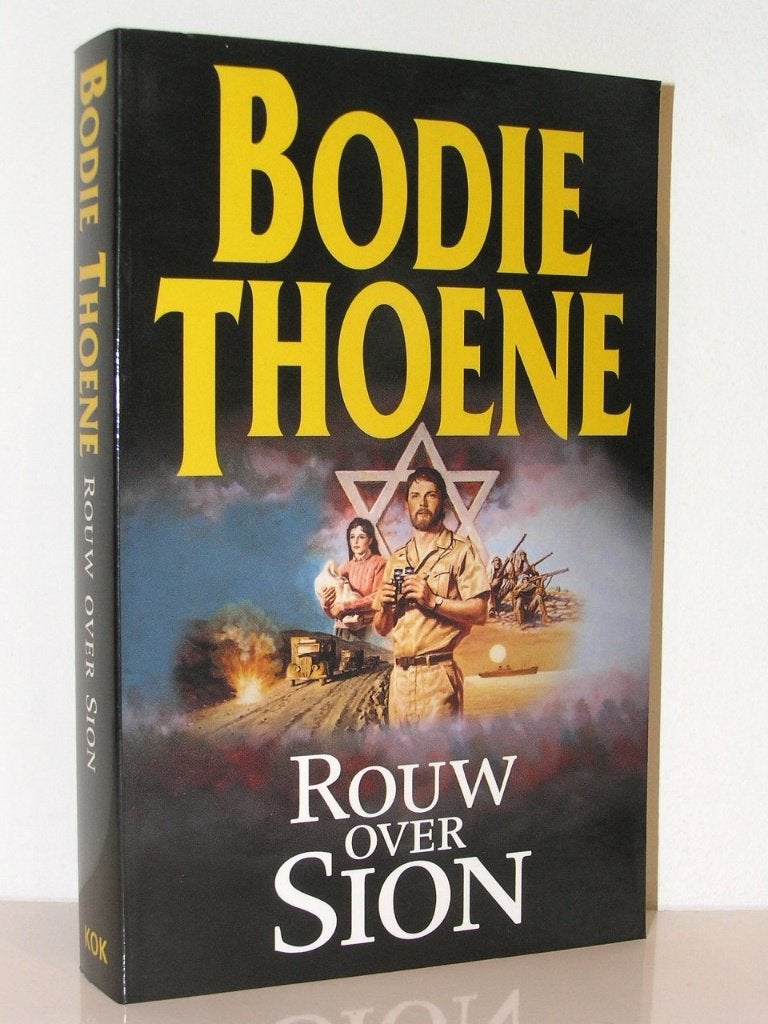 Bodie Thoene - Rouw over Sion (herdruk Sion serie 5), Ophalen of Verzenden, Zo goed als nieuw