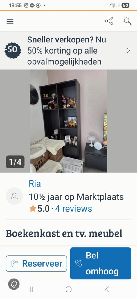 Vakkenkast, Huis en Inrichting, Kasten | Boekenkasten, Zo goed als nieuw, Minder dan 100 cm, 25 tot 50 cm, 50 tot 100 cm