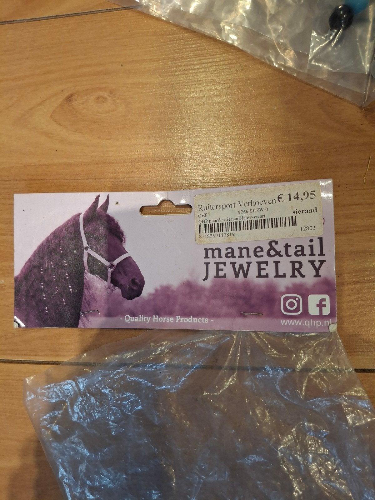 manensieraard te koop, Ophalen of Verzenden, Nieuw