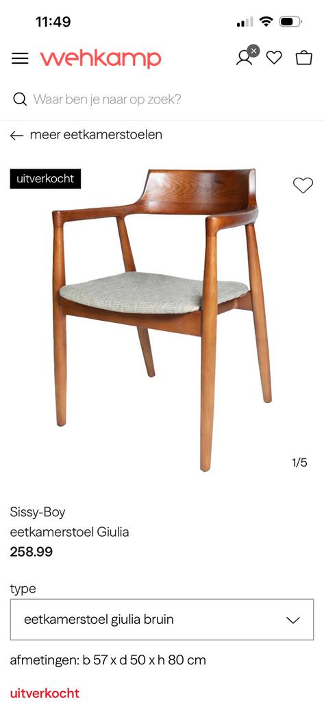 4 sissy-boy eetkamerstoelen giulia woonkamer stoel, Huis en Inrichting, Stoelen, Ophalen, Bruin, Zo goed als nieuw, Vier