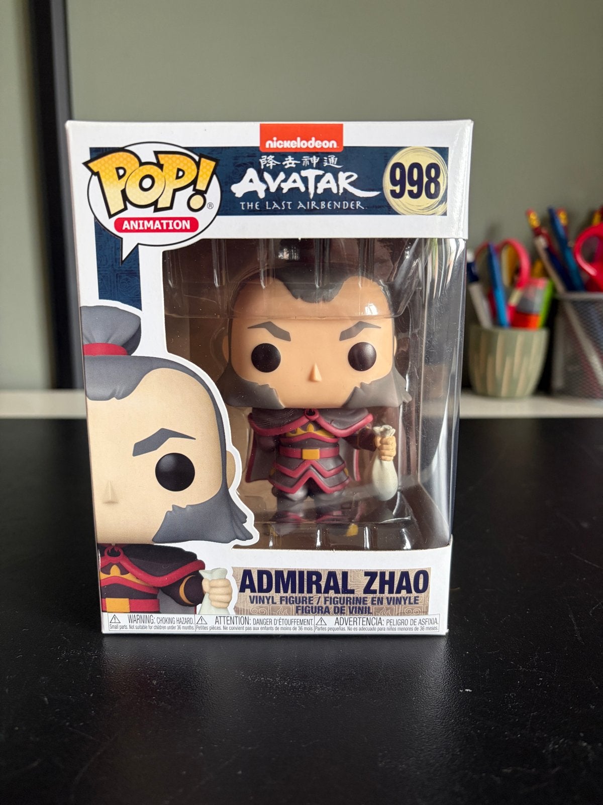 Funko Pop Admiral Zhao 998 Avatar: The Last Airbender, Verzamelen, Ophalen of Verzenden, Nieuw