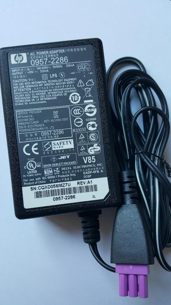 HP AC power adapter, Ophalen, Zo goed als nieuw, HP