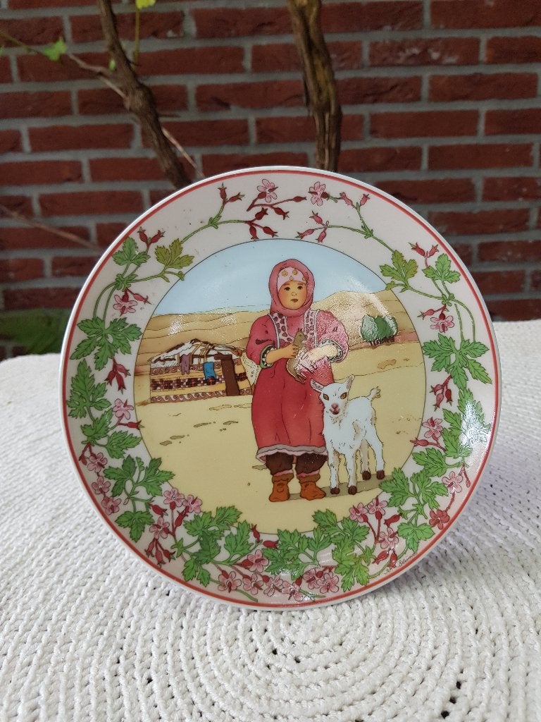 Villeroy & Boch UNICEF wandbord - nr. 5 Meisje met geit, Verzenden
