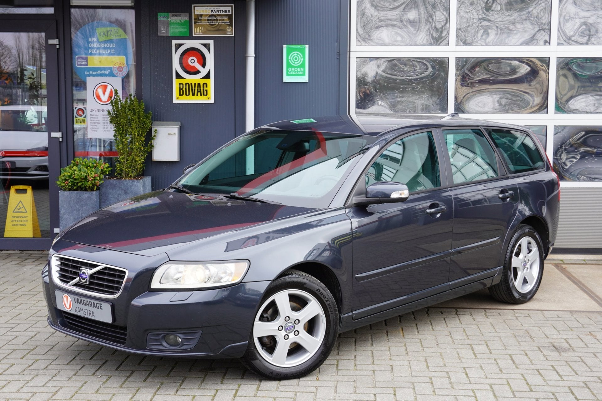 Volvo V50 1.8F Momentum NAP Clima/Cruise/PDC/Leder/Trekh., Auto's, Voorwielaandrijving, 1272 kg, 125 pk, Gebruikt