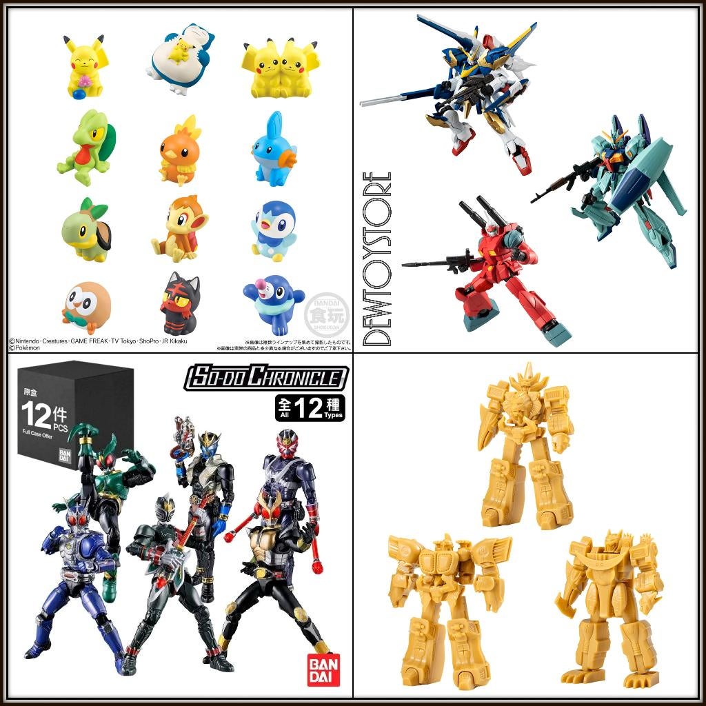 [Pre-order] Bandai Candy Toys / Plamo Plastic Model Kit, Verzenden, Nieuw