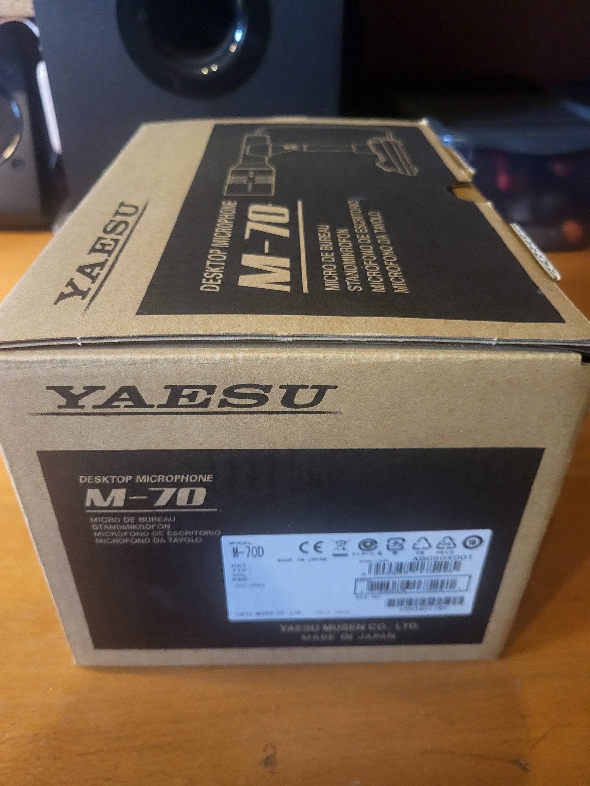 yaesu m70 Nieuw, Telecommunicatie, Ophalen of Verzenden, Nieuw