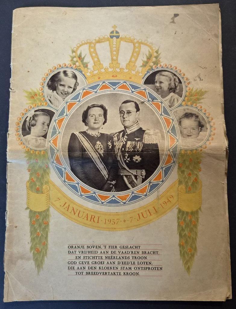 Gedenkalbum Koninklijk Paar 1937-1949, Ophalen of Verzenden, Gebruikt, Nederland, Tijdschrift of Boek