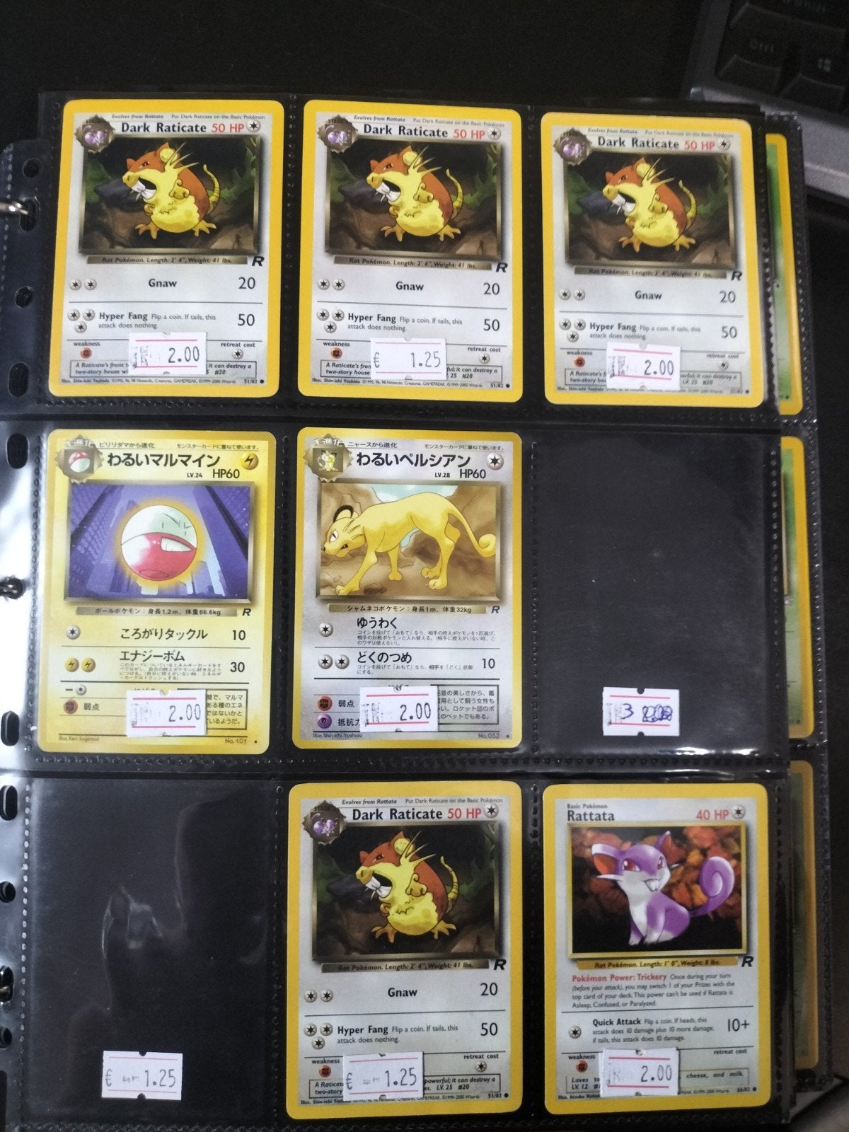 Pokémon Team Rocket Kaarten, Hobby en Vrije tijd, Verzamelkaartspellen | Pokémon, Ophalen of Verzenden, Zo goed als nieuw, Meerdere kaarten