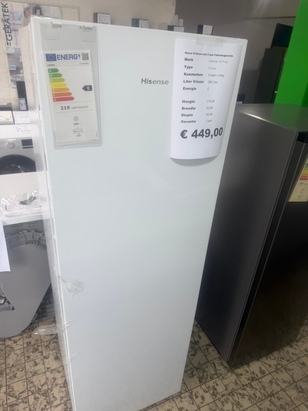Hisense vriezer no frost nieuw, Vrieskast, Hisense, Hisense, Nieuw