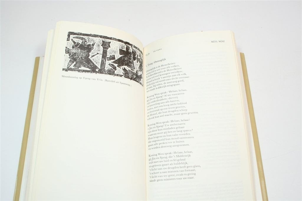 Sji Tsjing — Klassiek Chinees Boek der Oden [1976], Ophalen of Verzenden, Gelezen, Overige onderwerpen, Achtergrond en Informatie