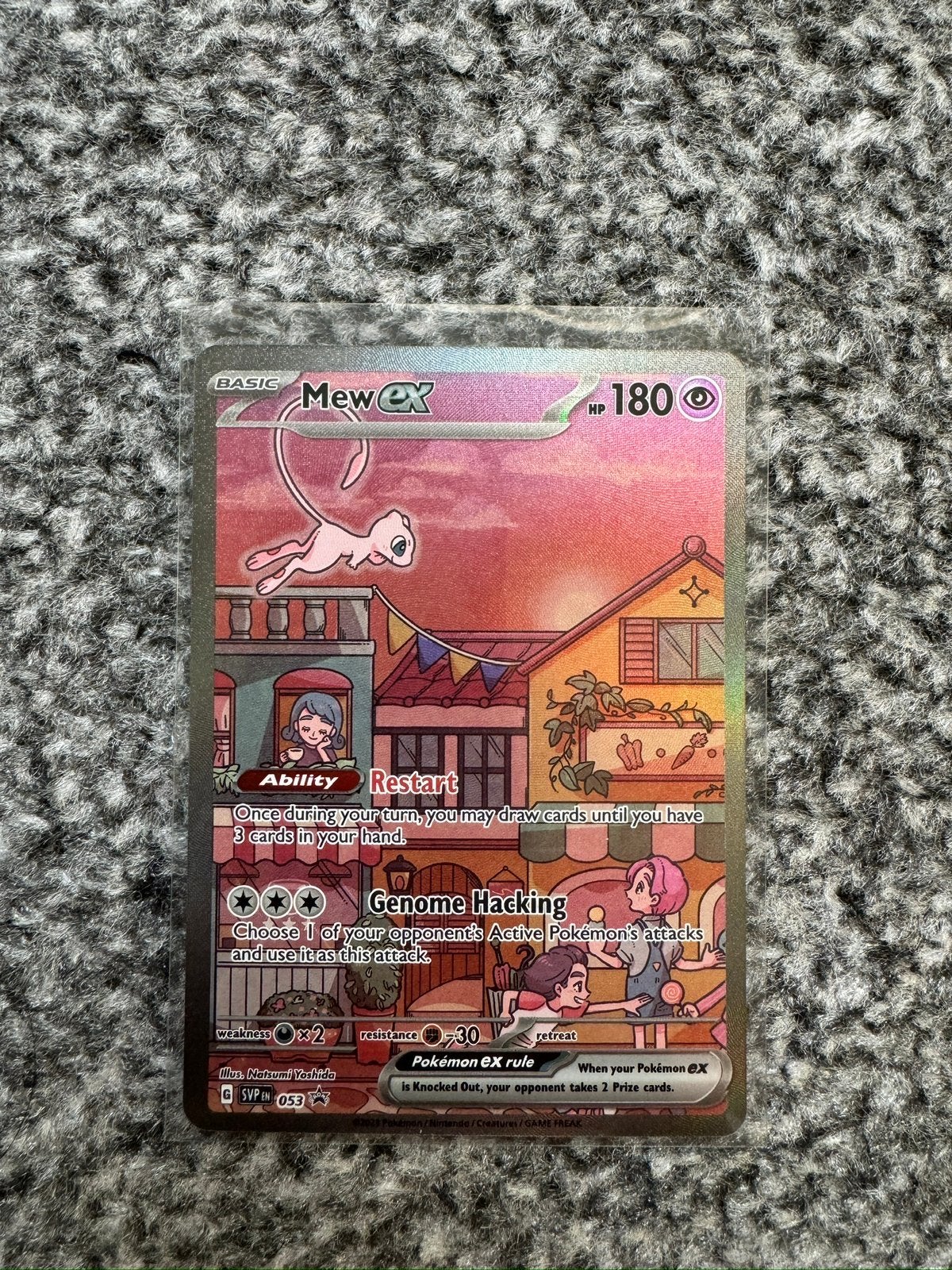 151 UPC 3 Set Promo, Ophalen, Zo goed als nieuw, Meerdere kaarten