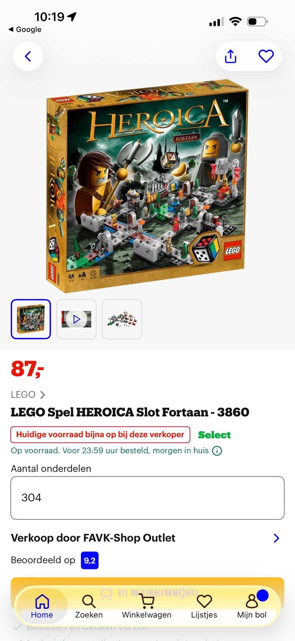 Lego Heroica Fortaan 3860 Bordspel, Ophalen, Overige thema's, Lego, Zo goed als nieuw