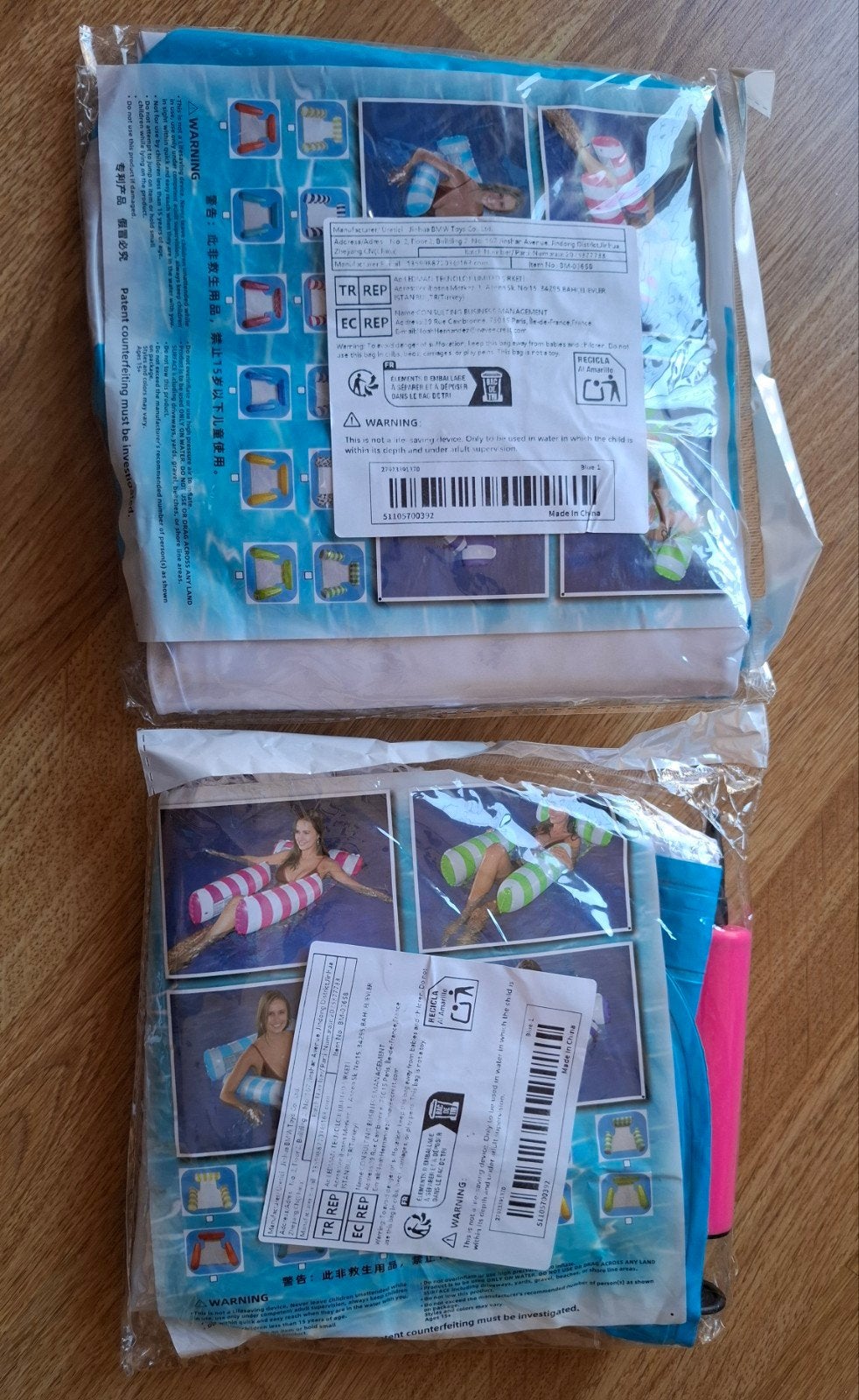 2x Nieuwe Zwembad Hangmatten Blauw/Wit incl. Pompje, Ophalen of Verzenden, Nieuw