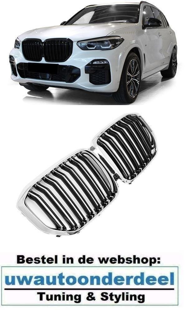 Grill Dubbele Spijl Chrome / Zwarte Voor Bmw X5 G05, Verzenden, Automotive Parts, A.parts@hotmail.nl, Trasmolenlaan 12 3447 GZ Woerden
