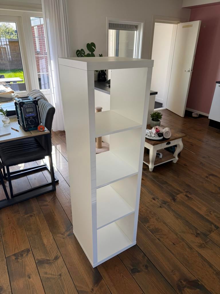 Boekenkast ikea wit, Ophalen of Verzenden, Zo goed als nieuw, 25 tot 50 cm, Minder dan 100 cm