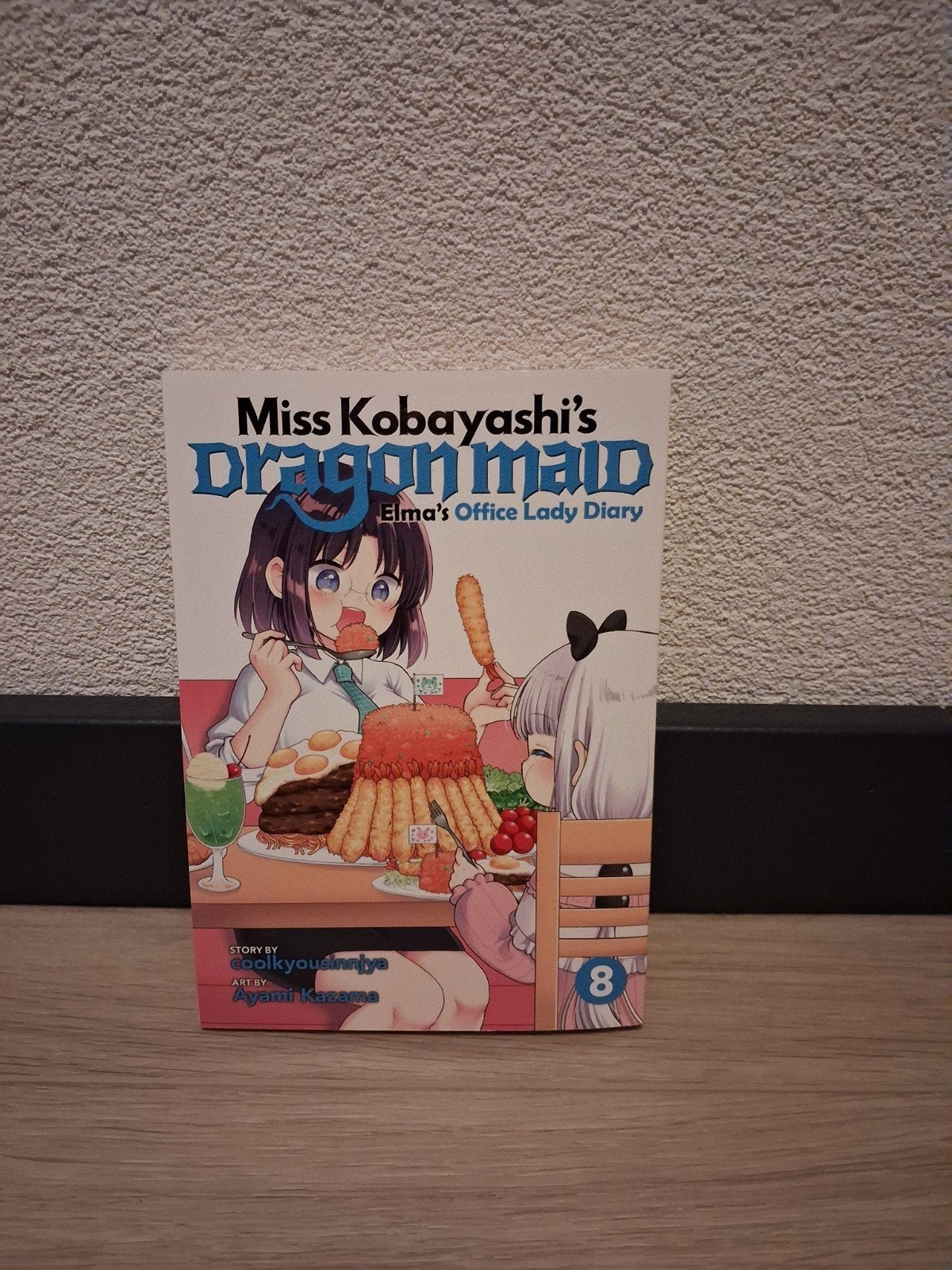 Manga Miss Kobayashi's Dragon Maid deel 8, Boeken, Eén stripboek, Ophalen of Verzenden, Zo goed als nieuw, Coolkyousinnjya