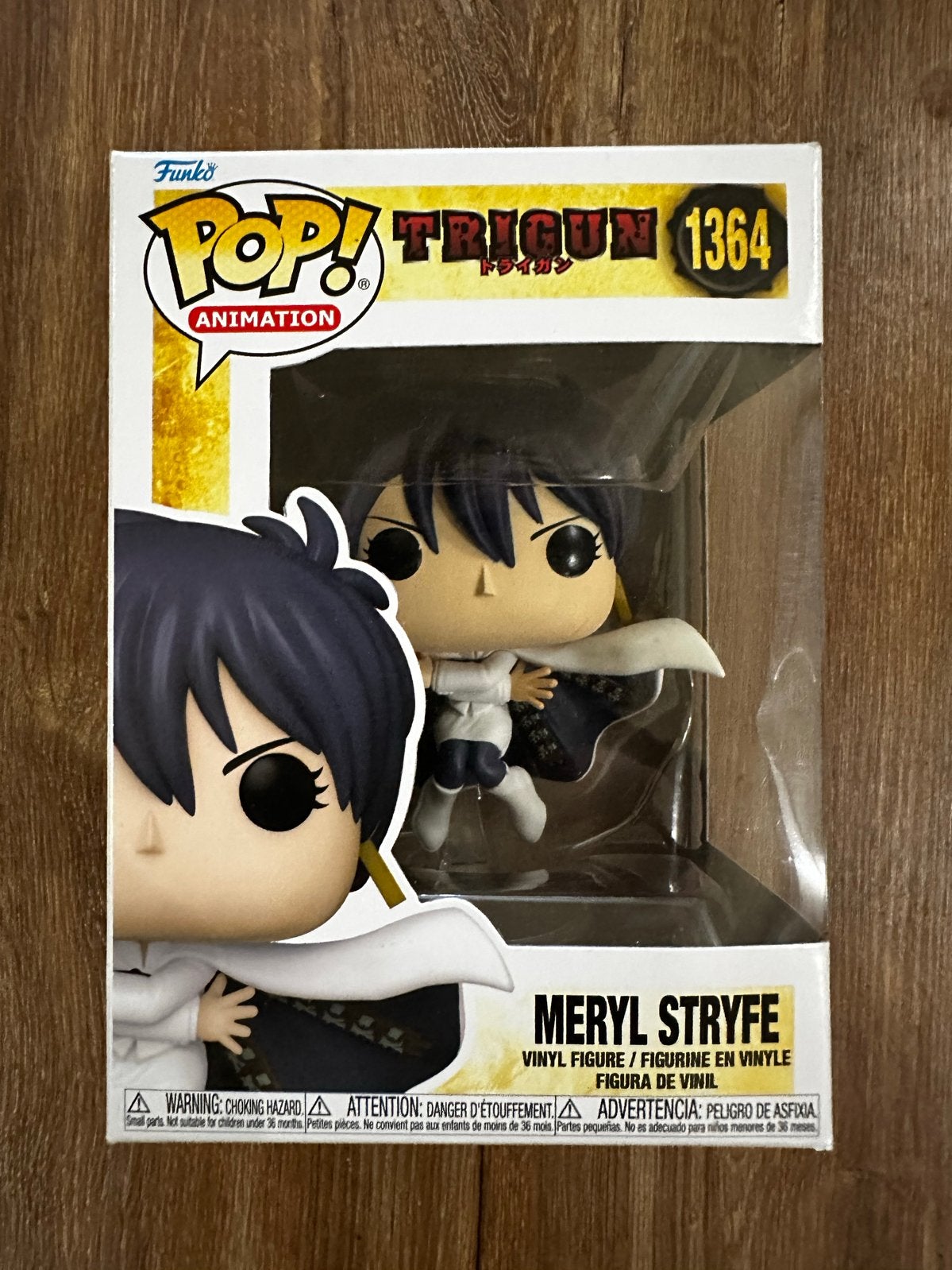 Funko Pop! Animation: Trigun - Meryl Stryfe #1364, Ophalen of Verzenden, Nieuw