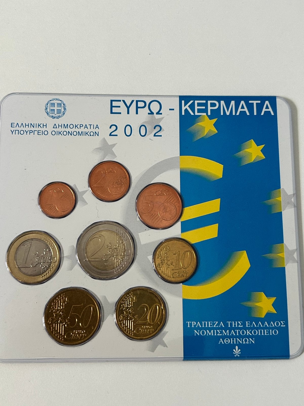 Griekse Euro Muntset 2002 - Complete Collectie, Postzegels en Munten, Ophalen of Verzenden, Griekenland, Overige waardes, Setje