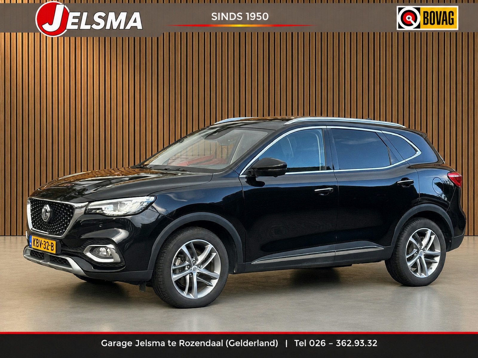 MG EHS 1.5 TGDI Luxury PHEV | Memory | Pano | 360 Camera, Auto's, Gebruikt, 4 cilinders, Verwarmde buitenspiegels, Zwart