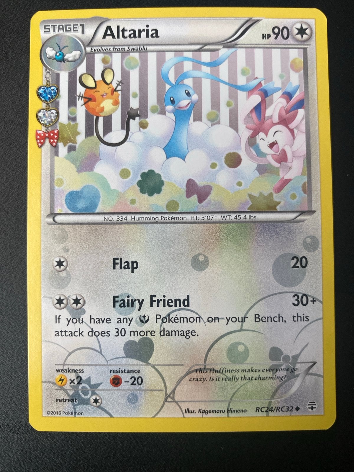 Altaria RC24/RC32 Pokémon kaart - Radiant Collection, Ophalen of Verzenden, Zo goed als nieuw, Losse kaart