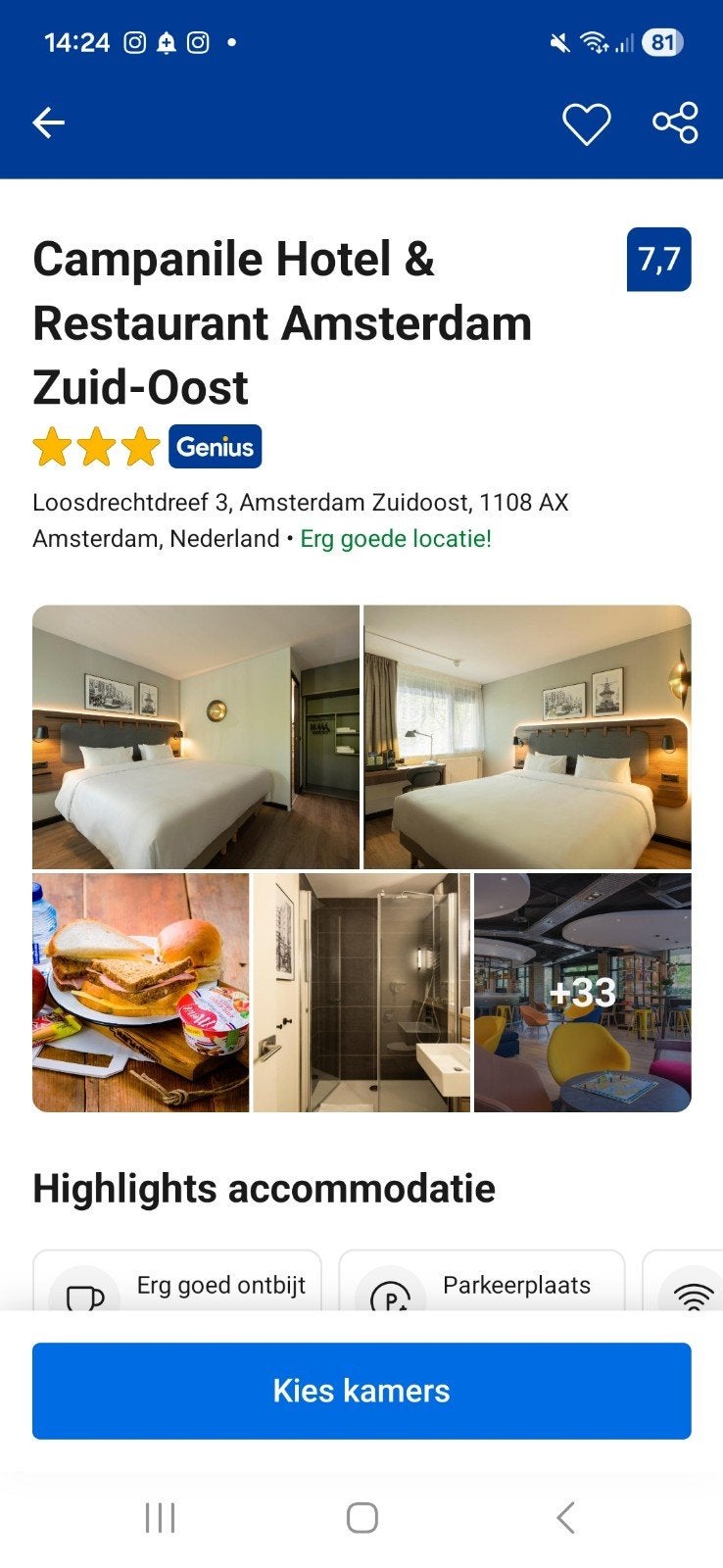 Hotel overnachting Amsterdam, Twee personen, 1 overnachting
